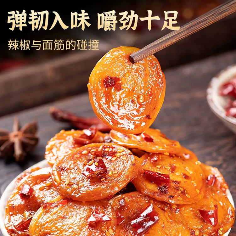里奈零食酒鬼烤面筋片香辣味70g*1包 70 克