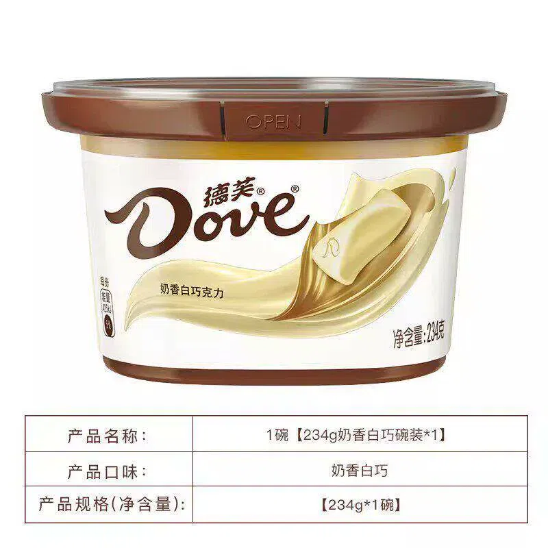 Dove Chocolate Bowl Milk White Chocolate 234g*1 234 g