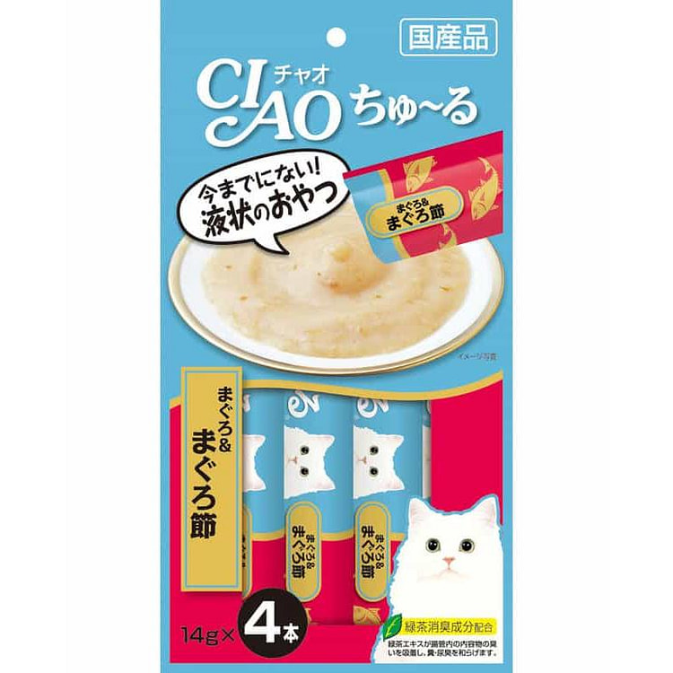 Inaba CIAO Cat Treats Tuna & Tuna Slices 14g*4