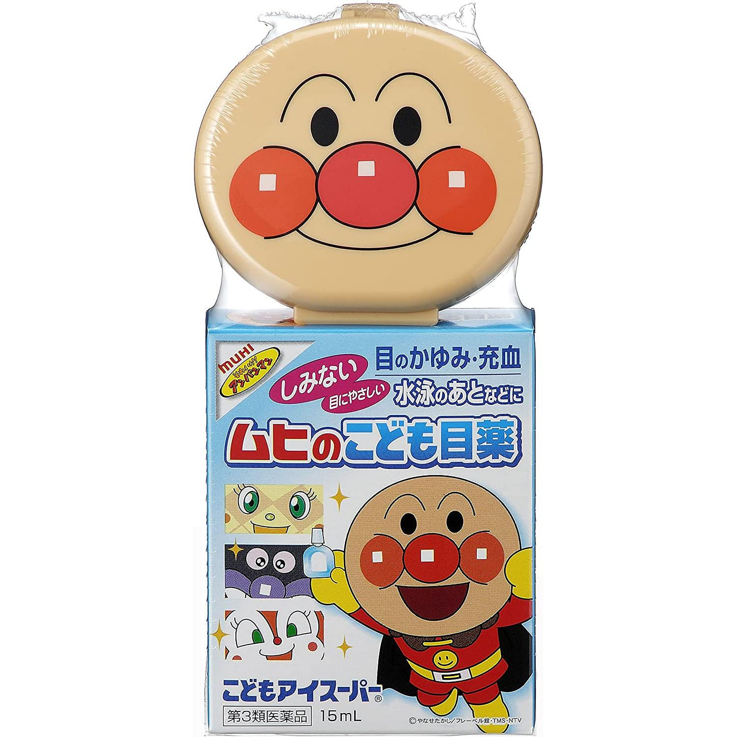 MUHI Child Eye Super Eye Drops for Kids 15ml 1 each