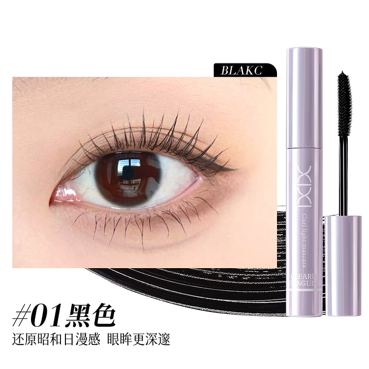 XIXI Mascara: Long-Lasting, Curling,and Volumizing 1 count