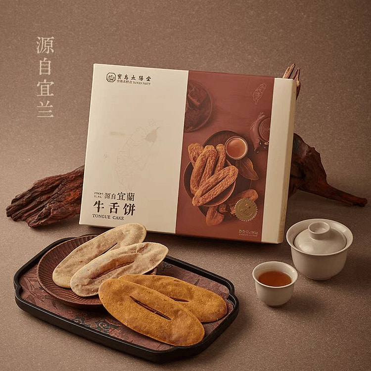 宝岛太阳堂牛舌饼 薄脆可口 120 克