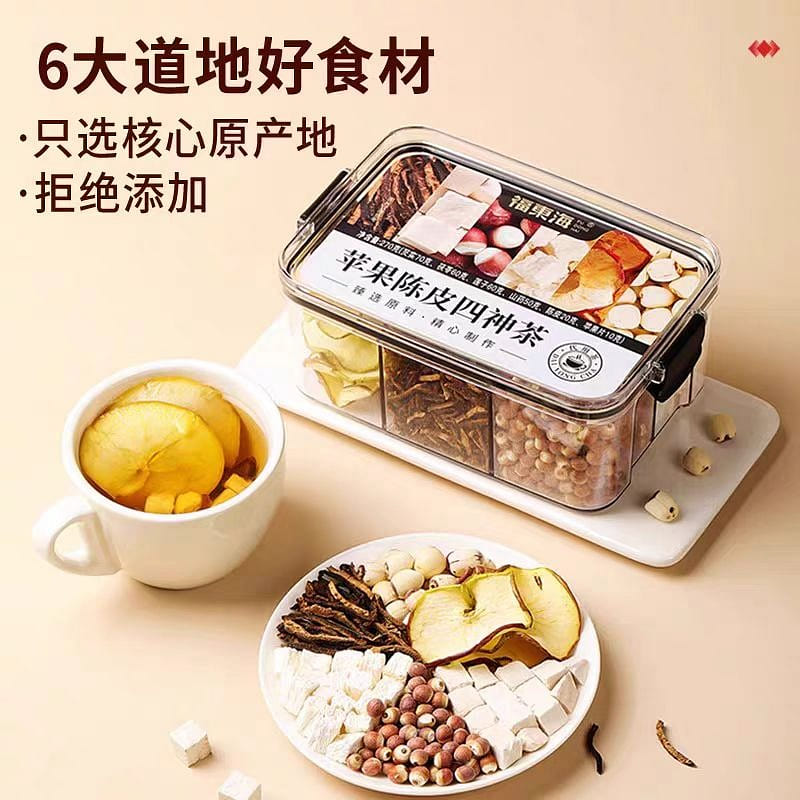 Apple and Tangerine Peel Four Gods Soup 270g*1 box 270 g