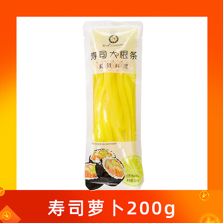喵小柚寿司调味日式大根酸萝卜条黄色200g*1袋
