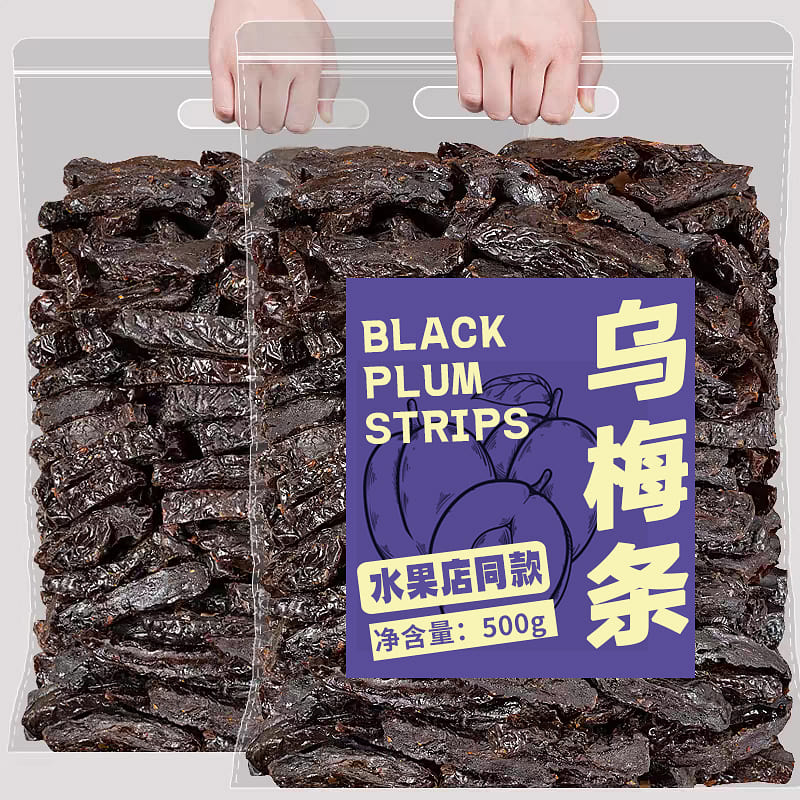 Dark plum strips 500g*1 bag 500 g