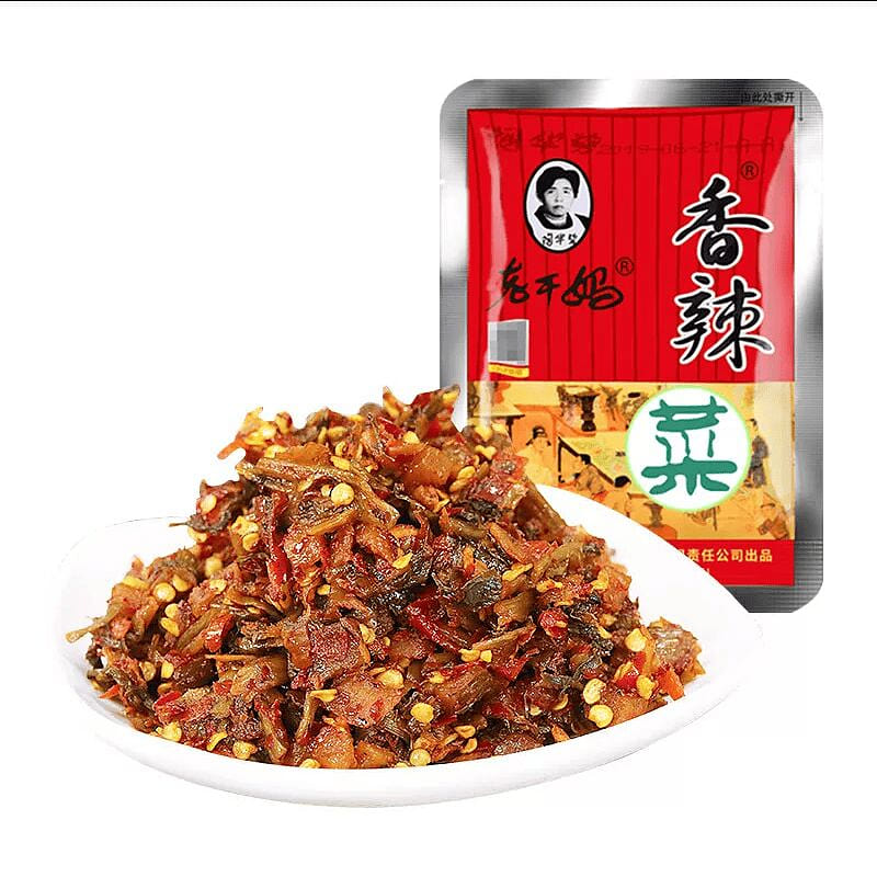 Lao Gan Ma Spicy Flavor Condiment 18g * 5 Pouches 90 g