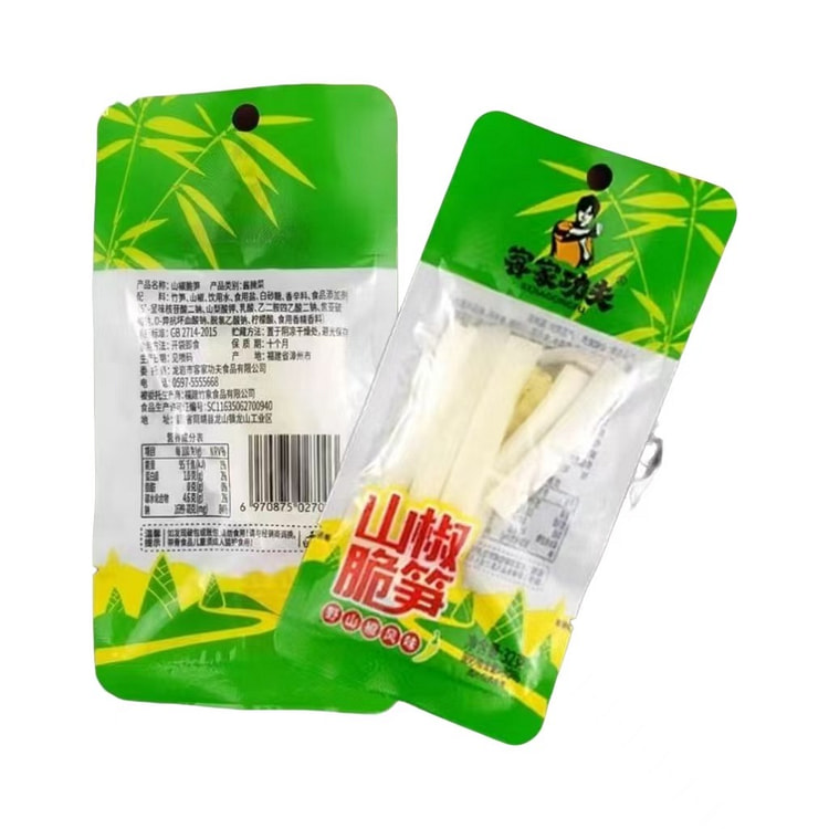 Hakka Kung Fu Crispy Bamboo Shoots 32g*bag 32 g