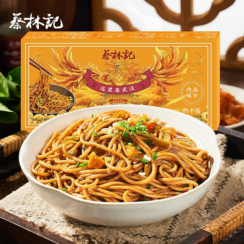 Cai Lin Ji WuHan hot dry noodles braised beef flavor taste 675g*1box for five pe 675 g