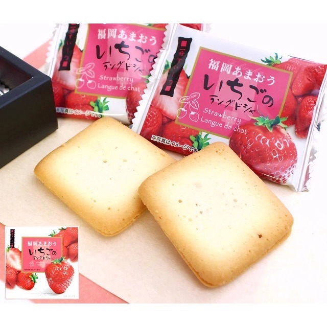 Get Fukuoka Amaou strawberry Langdosha 1 box Delivered | Weee