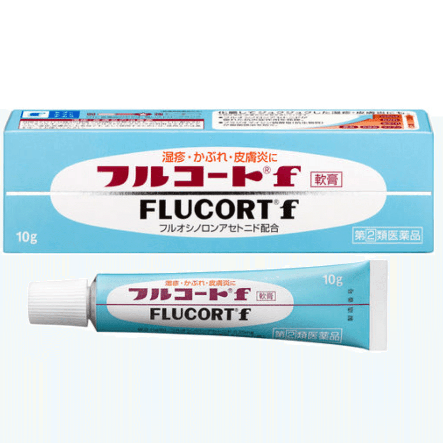 Tabeishi Mitsubishi Pharmaceutical Skin rankle Ointment Eczema Dermatitis Purulent therapy Antimicrobial Itching Eczema Cream 10g
