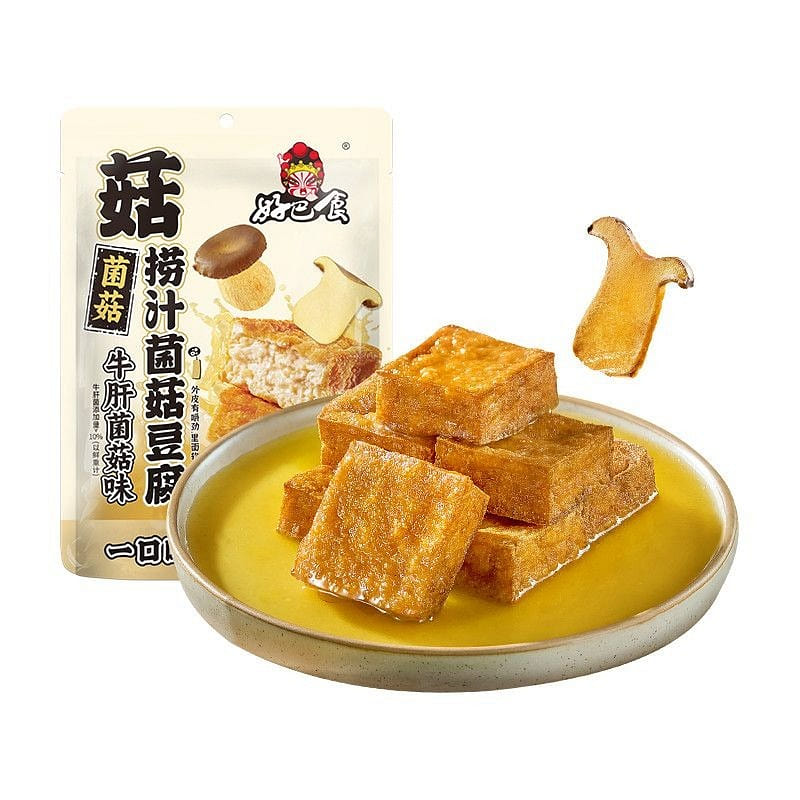 好巴食捞汁菌菇豆干爆汁豆腐干零食独立包装200g 200 克
