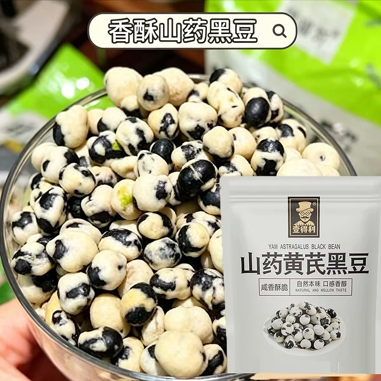 [Health Preserving Snacks] Chinese Yam, Astragalus 200 g