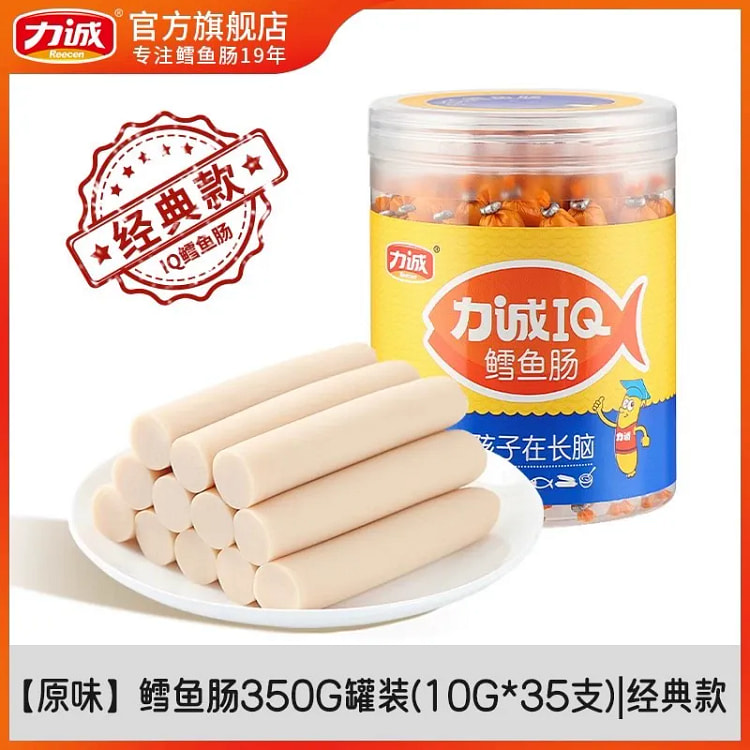 Licheng cod sausage 10g*35 sticks 350 g
