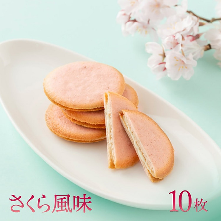 神户风月堂 樱花季限定 夹心饼干 10枚入