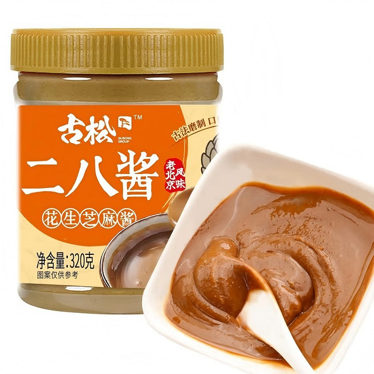 Gusong Authentic Beijing Sesame Paste 320g*3