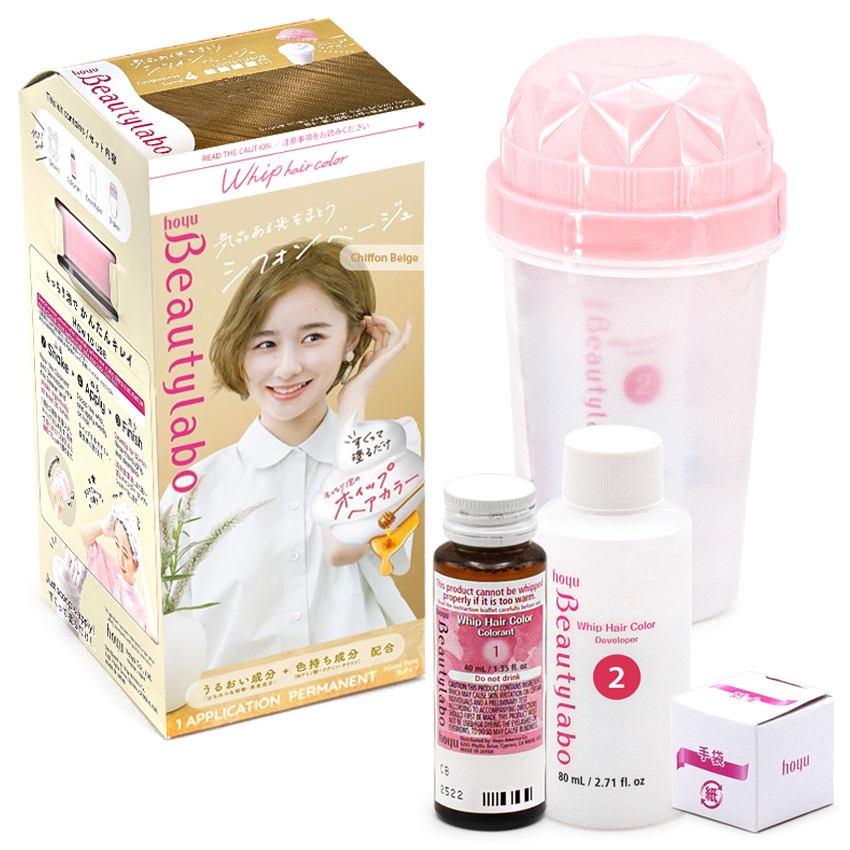 Bigen Beautylabo Whip Chiffon Beige 1 box