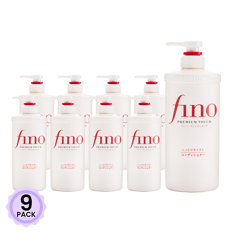 资生堂 Fino 高级触感滋润护发素 1 份*9 包