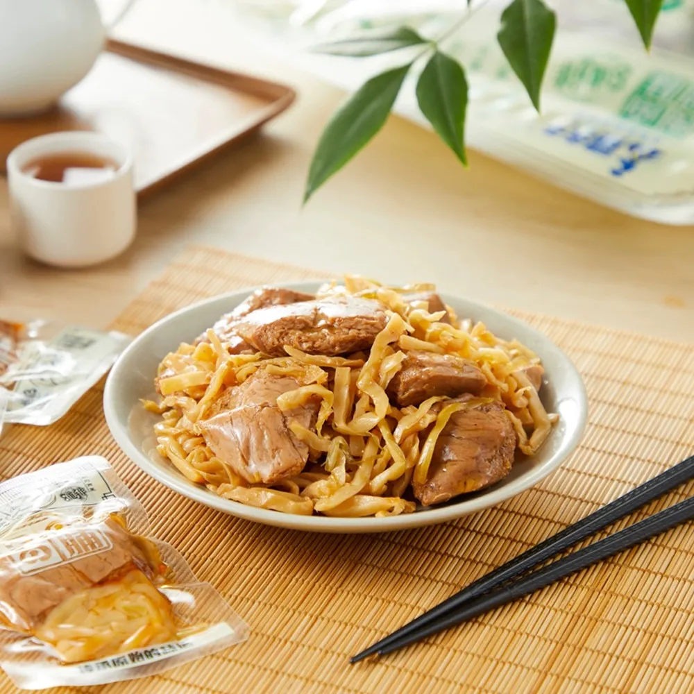 臻夫子筍絲豆脯- Weee!
