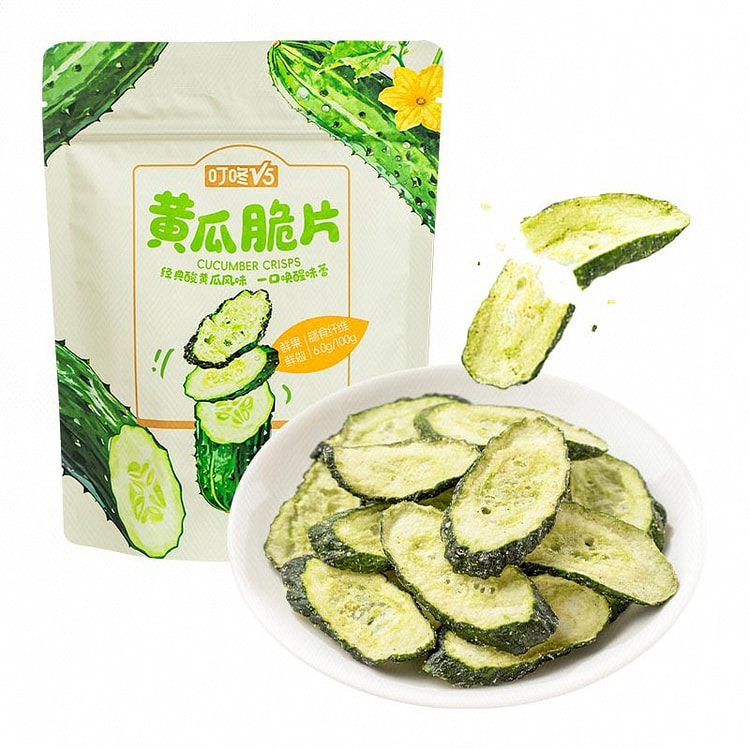 Cucumber Crisps (Pickled Cucumber Flavor) 50 g