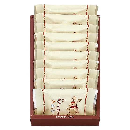 Get KAMAKURA GORO Caramel Nuts Chocolate Cookie Sand 10 pcs