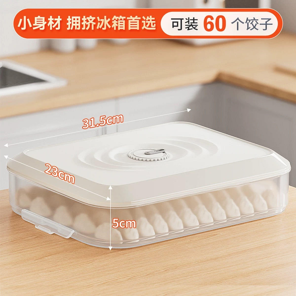 storage box 1 count