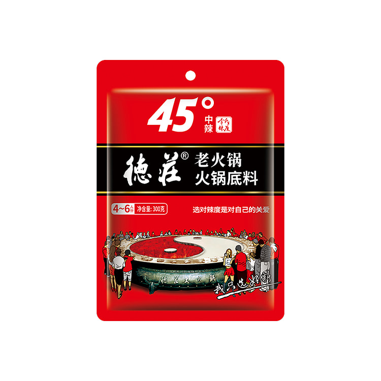 德庄老火锅火锅底料45°300g