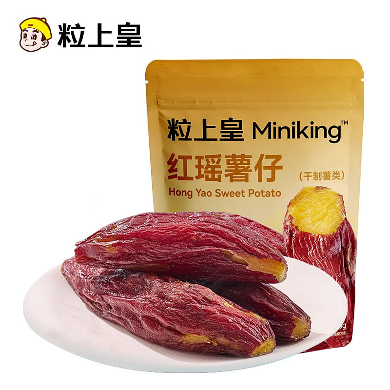 Li Shang Huang Red Yao Potatoes 228g 228 g
