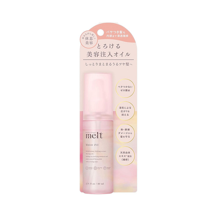 Kao Melt Moist Hair Oil 80ml 1 each