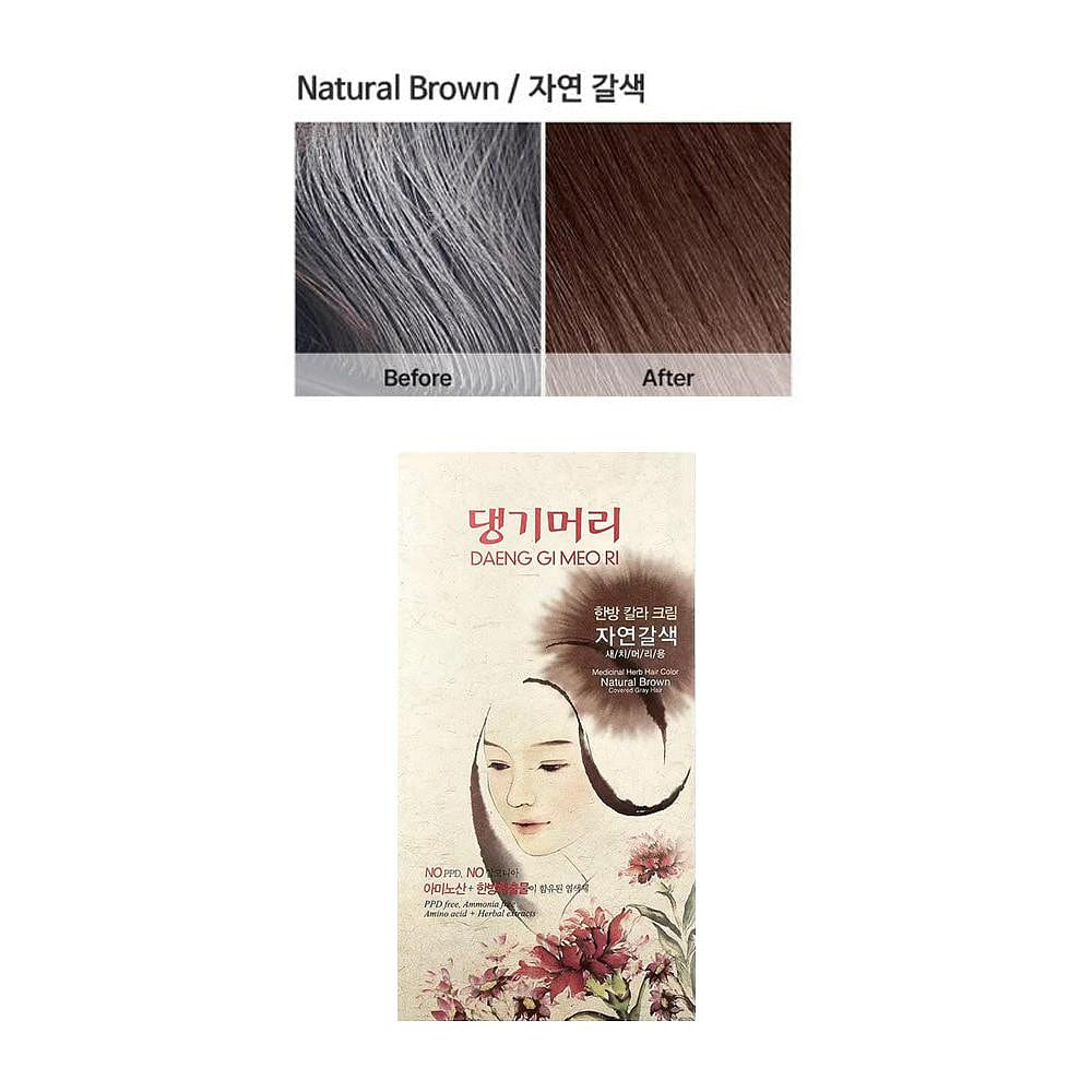 Medicinal Herb Hair Color Cream Natural Brown 1 each