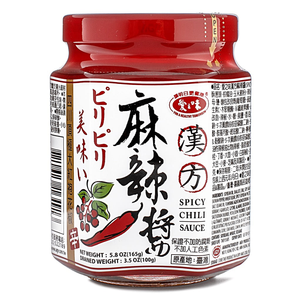 爱之味 汉方 麻辣酱 165 克