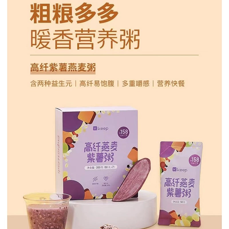 Keep High fiber oat purple potato porridge 350g*1 box 350 g