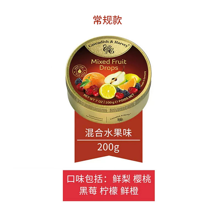 嘉云水果糖润喉硬糖混合水果口味200g*1盒