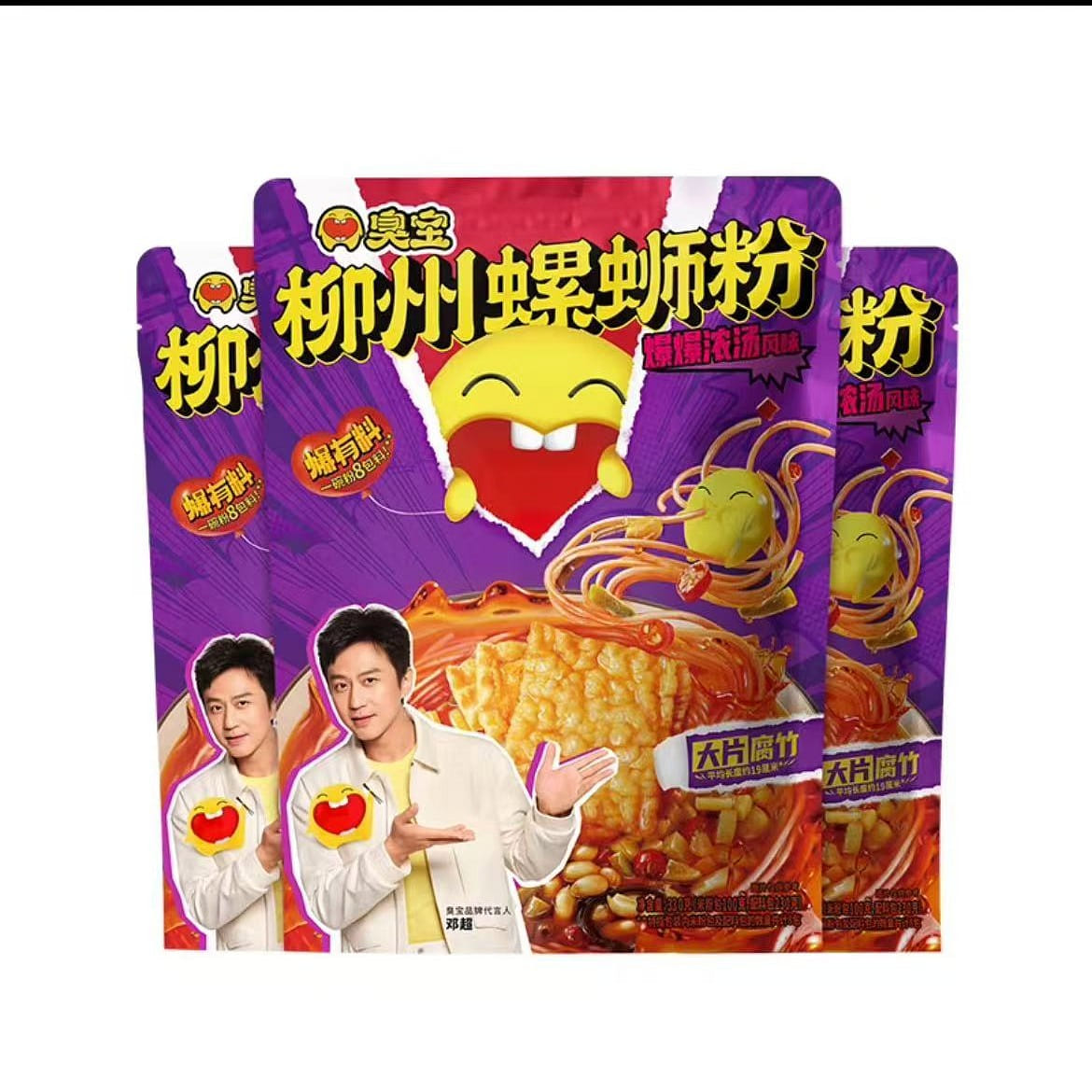 weee product zoom image