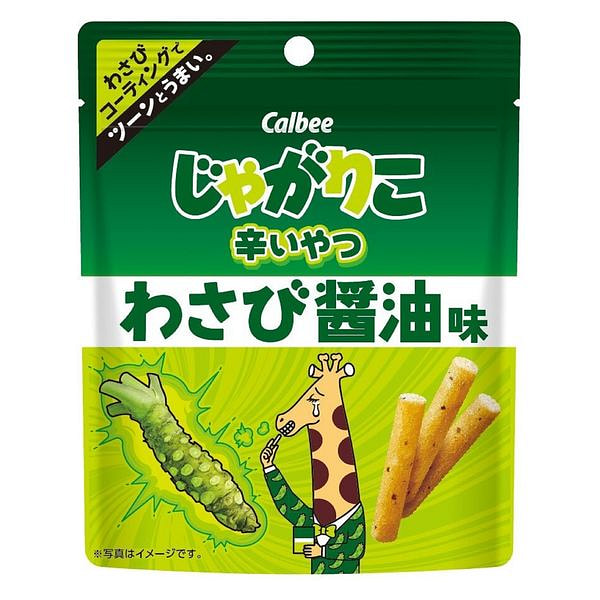 Calbee Spicy Wasabi Soy Sauce Flavor Fries 38g 1 each