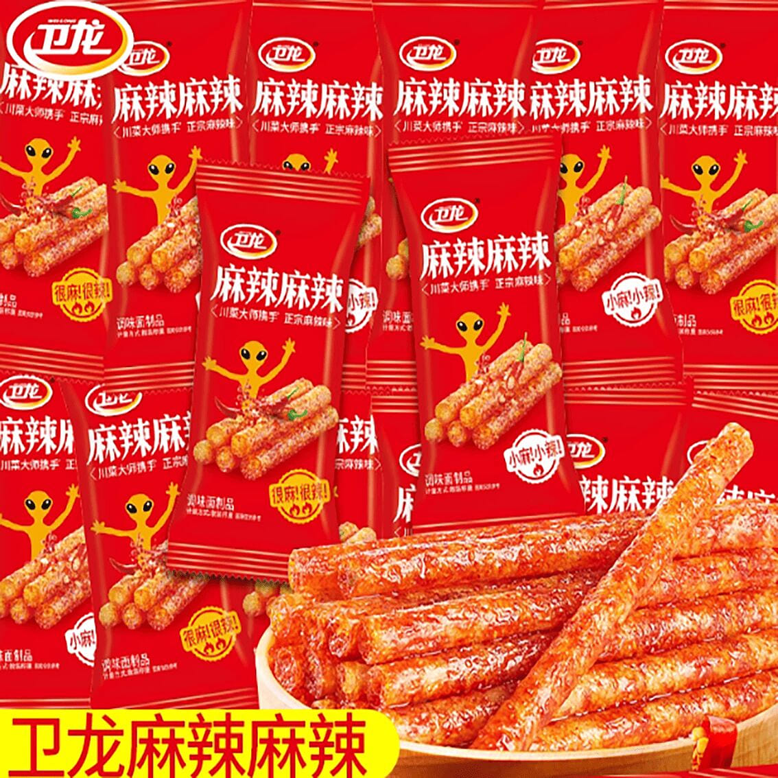 Weilongma spicy spicy strips 250 g