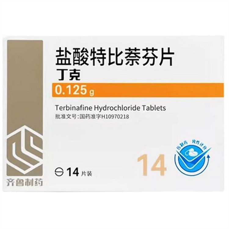 【中国直邮】丁克 盐酸特比萘芬片 适用于皮肤真菌感染 瘙痒体股癣手足癣 14片/盒