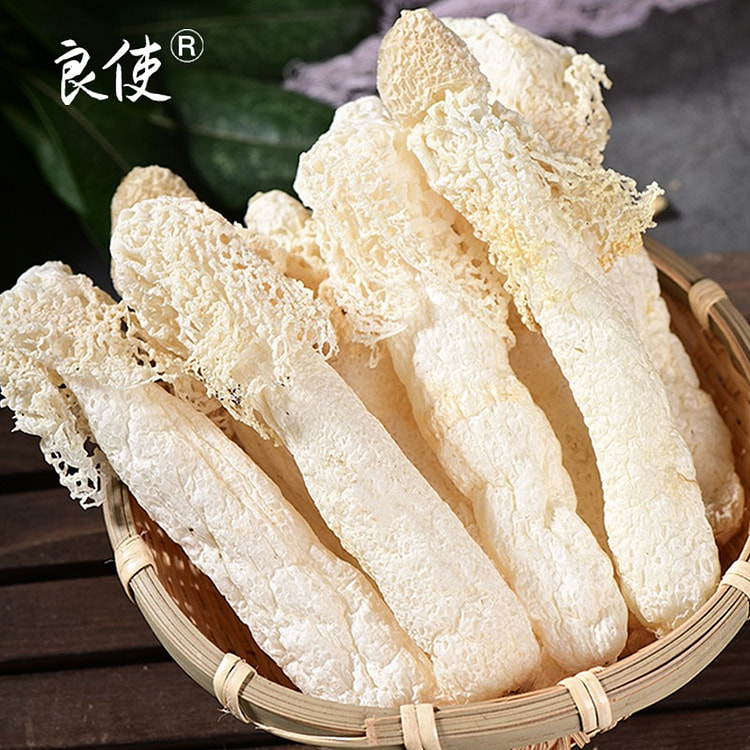 云南竹荪 干货 非特级野生竹荪 菌菇干竹荪1袋
