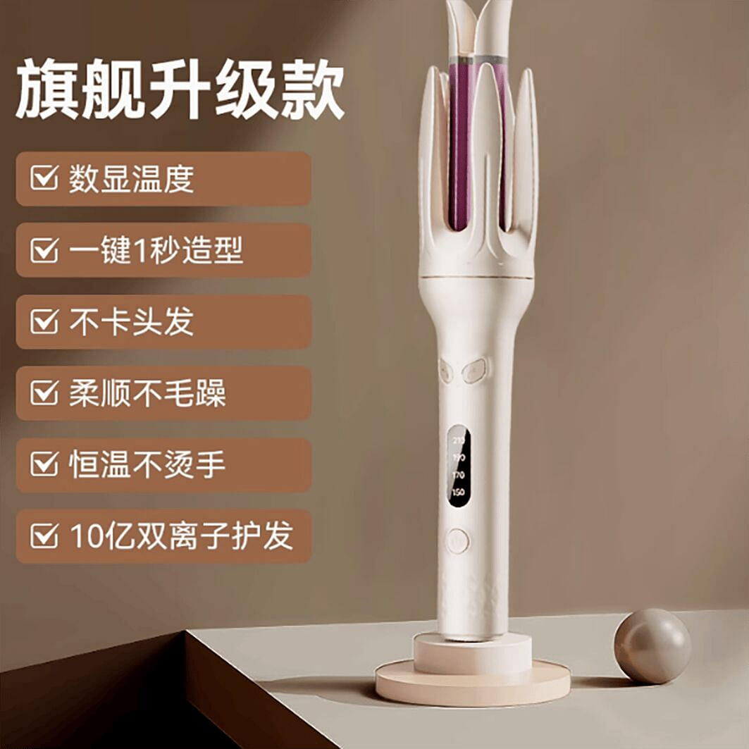 weee product zoom image