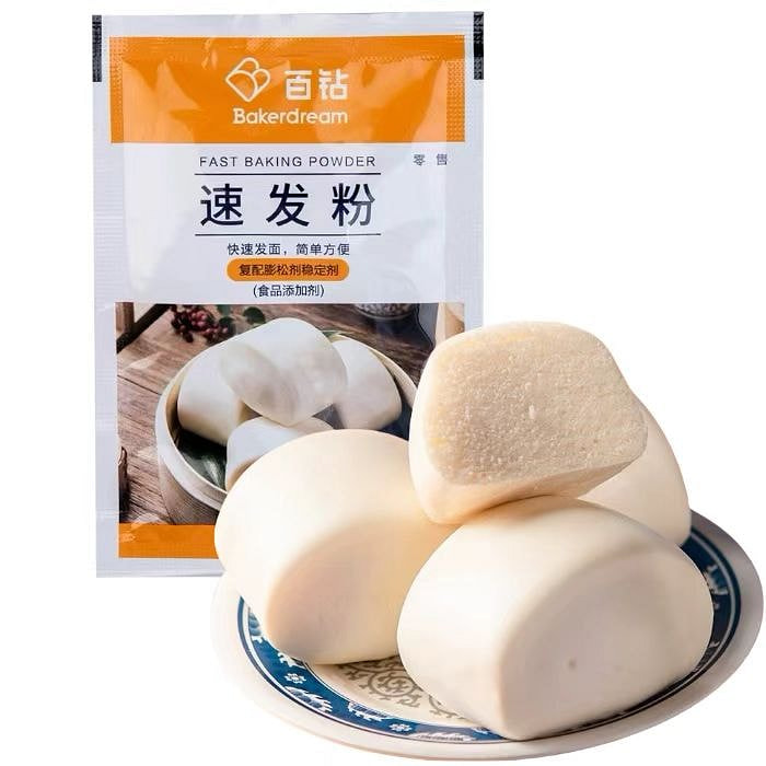 安琪百钻速发粉 无需醒发快速发面 20g*2袋