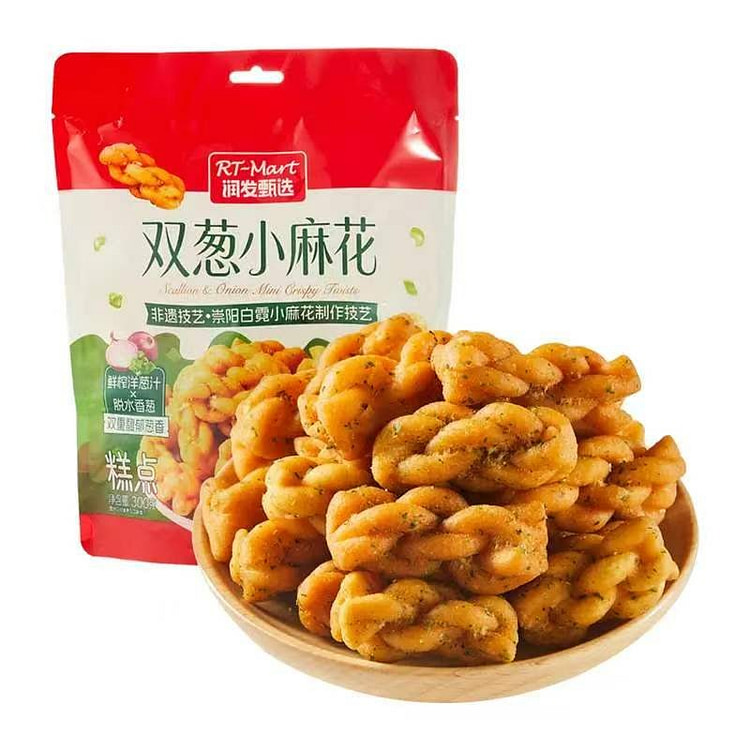 Double Onion Twist Buns - 300g 1 pack