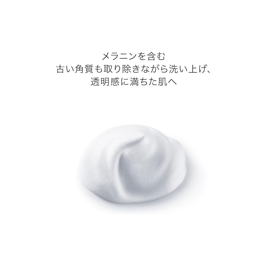 SHISEIDO スキンケア クラリファイング クレンジングフォーム - Weee!