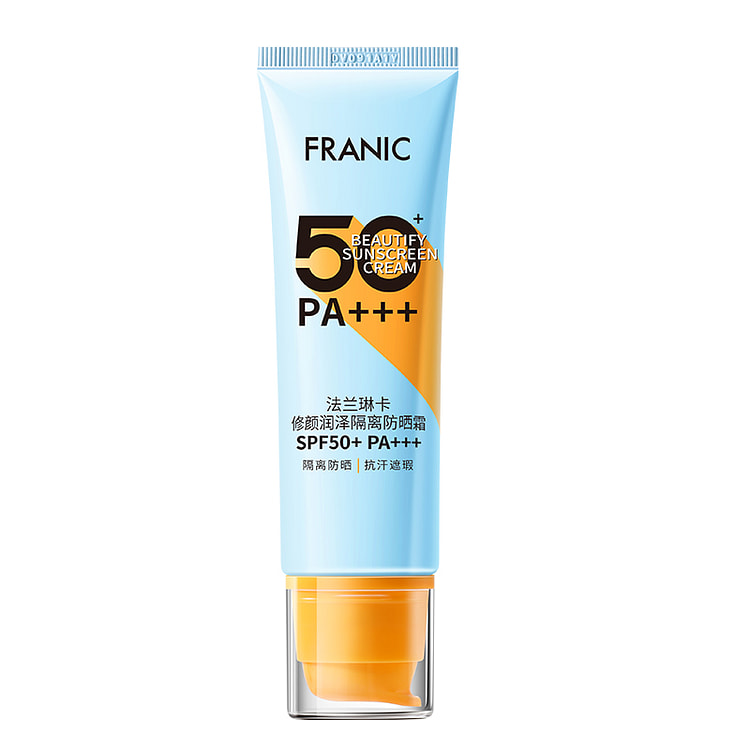 法兰琳卡高倍修颜防晒bb霜50ml*1支