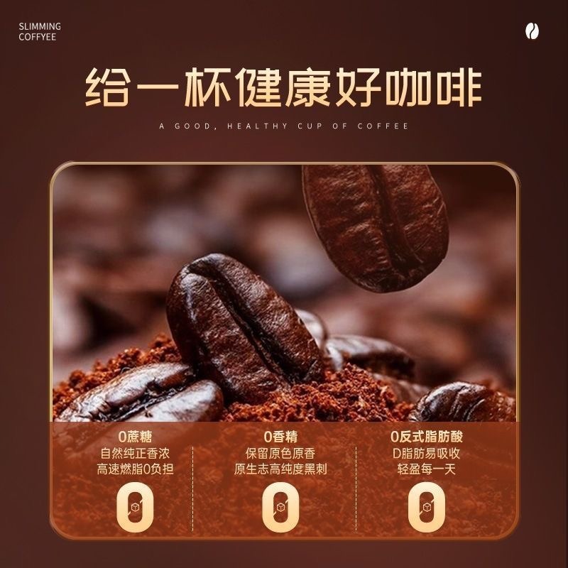 l carnitine slimming coffee Get Yipinkang L-Carnitine Black (90 Packets) 1 each Delivered bc-noreturn Glutathione Sepharose™ 4 Fast Weight:50g