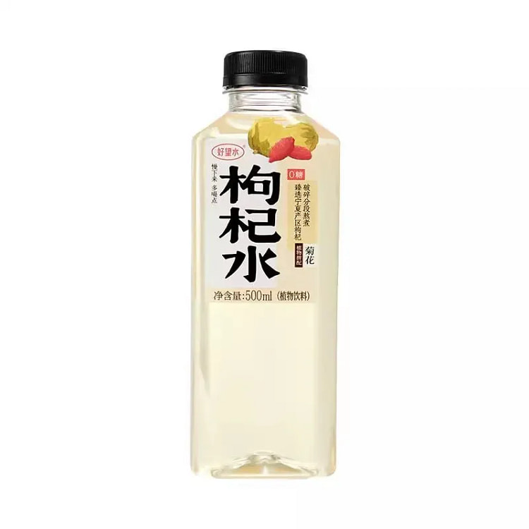 好望水 枸杞水