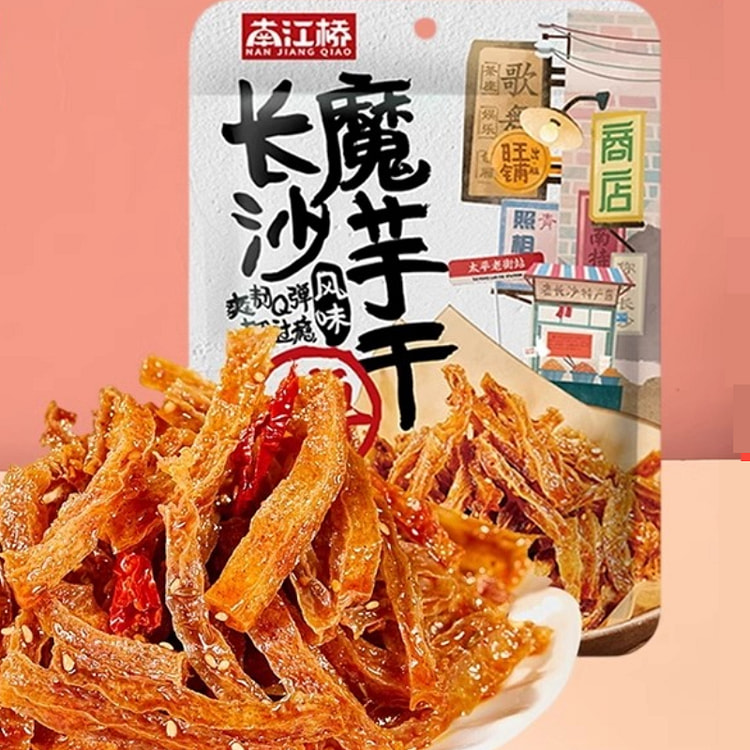 南江桥 香辣味魔芋干素毛肚湖南特产 100g*1袋