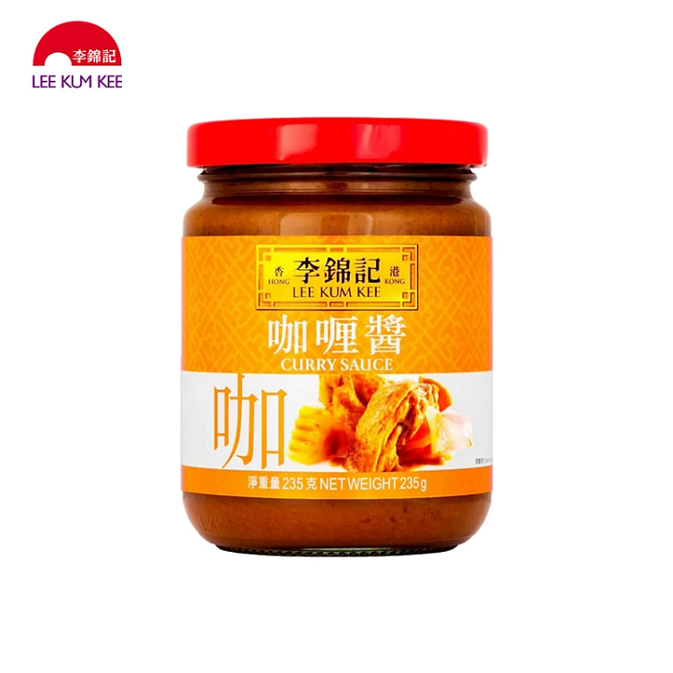 李锦记咖喱酱235g 家用炒饭即食