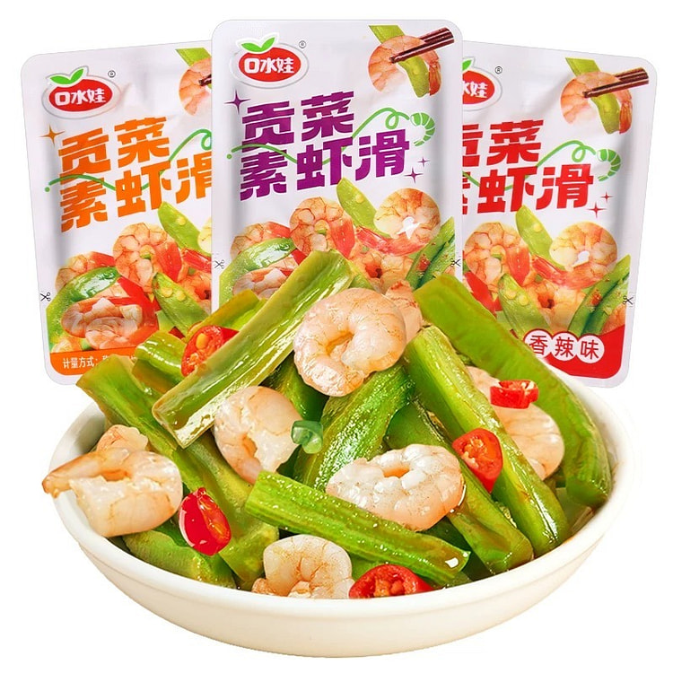 纤嘉力香脆贡菜素虾滑