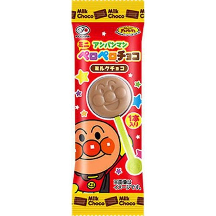 Fujiya Popular Product Anpanman Mini Lollipop Chocolate, 1 Stick
