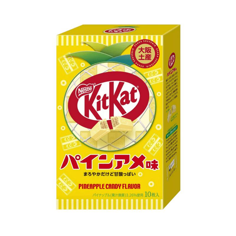 KitKat Pineapple Candy Flavor 10pcs 1 box