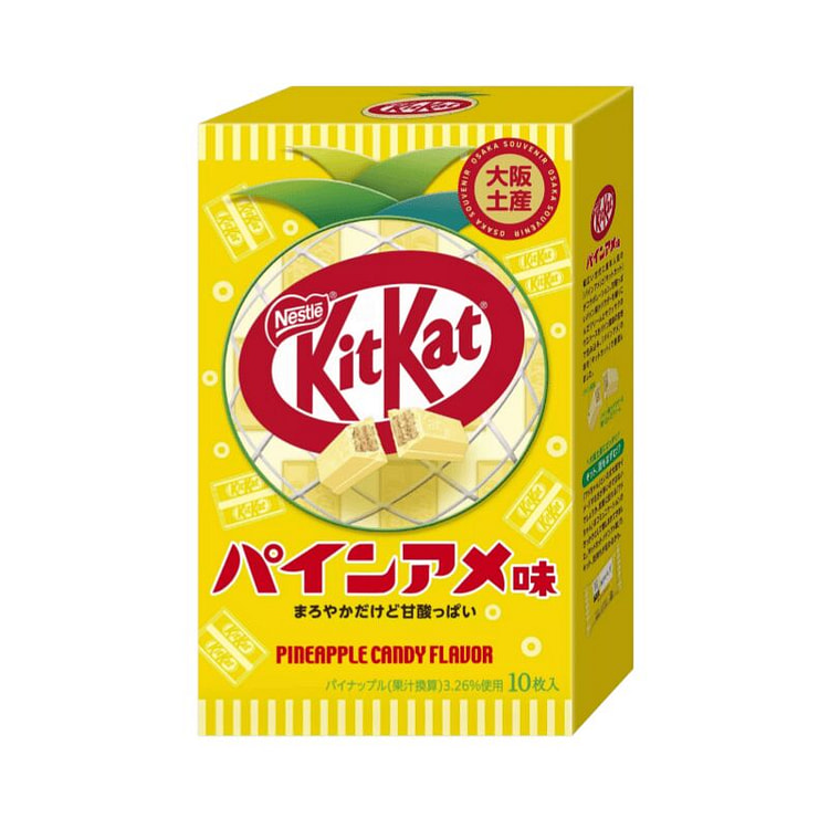 KIT KAT 菠萝糖口味 巧克力威化饼干 10p 1 盒
